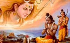 Sri Shiva Rama Ashtak stotram