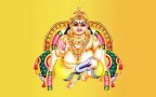 Kubera Chalisa For Wealth